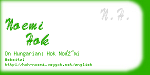 noemi hok business card